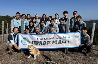 アフラックの電子証券の発行数に応じた植林企画を応援しています