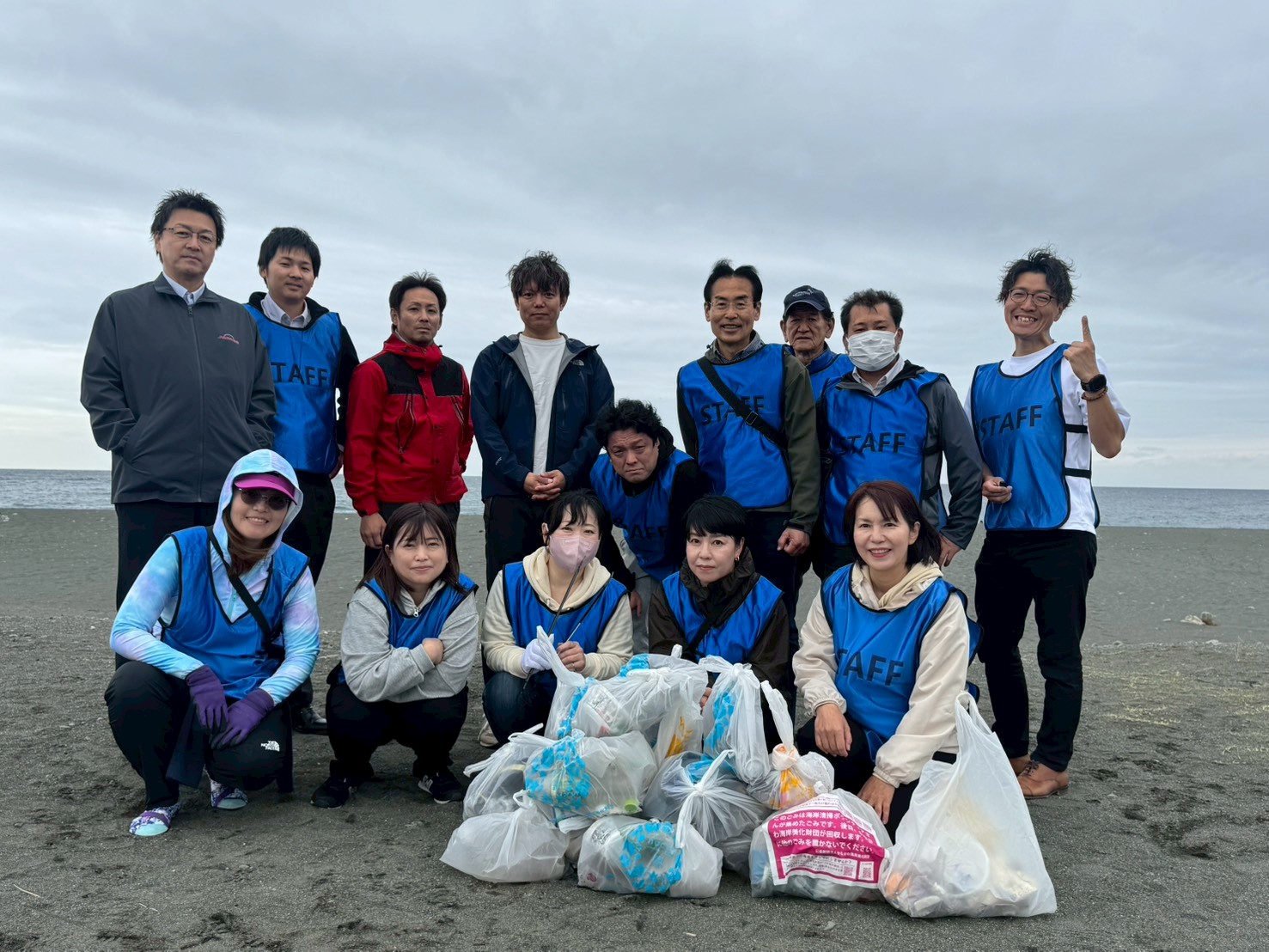 海の豊かさを守ろう